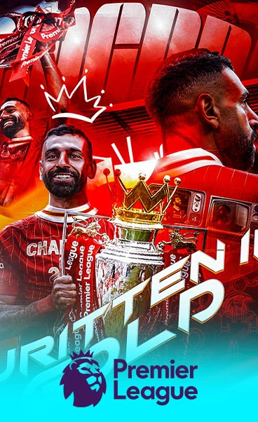 abonnement iptv football league